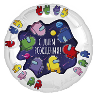 Ag Круг 18'  Космонавтики 220311 Фольга Агура